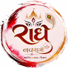Radhe Navratri